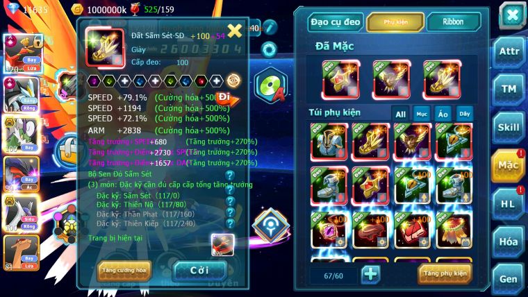 MÃ : #TTS5924 - S1445 - TOP 41 - V10 - Hooh & Black cộng hưởng dynamax thần gió bá chủ cặp lati bá chủ nhiều pet huyền thoại
