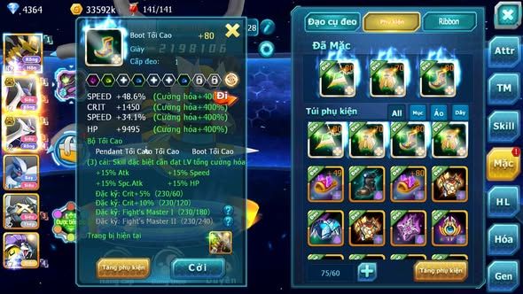 Mã : #TTS5922 - S1791 - V5 - 0TOP - Giratina cặp lati bá chủ lugia raikou nhiều pet huyền thoại