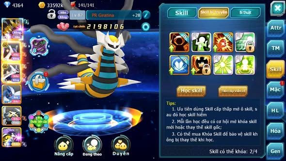Mã : #TTS5922 - S1791 - V5 - 0TOP - Giratina cặp lati bá chủ lugia raikou nhiều pet huyền thoại