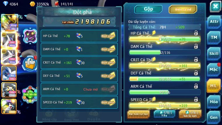 Mã : #TTS5922 - S1791 - V5 - 0TOP - Giratina cặp lati bá chủ lugia raikou nhiều pet huyền thoại