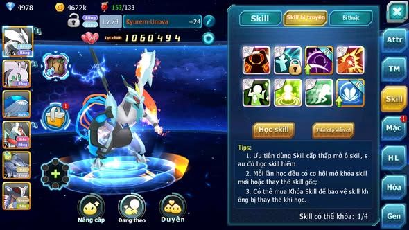 Mã : #TTS5933 - S1842 - Top 24 - Unvoa kuyrem goodra cá vôi cụ nhiều pet huyền thoại