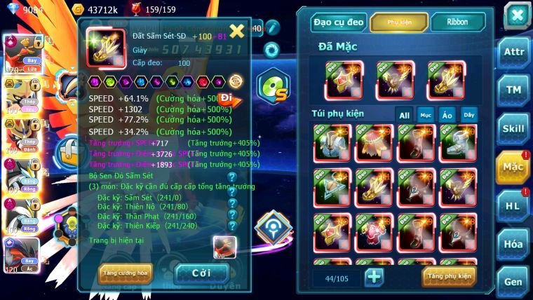 Mã : #TTS5940 - S986 - TOP 4 - V17 - Hooh Cộng hưởng dynamax yvetal cộng hưởng cặp kiếm khiên bá chủ unvoa bá chủ wb dynamax nhiều pet