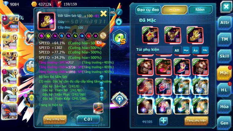 Mã : #TTS5940 - S986 - TOP 4 - V17 - Hooh Cộng hưởng dynamax yvetal cộng hưởng cặp kiếm khiên bá chủ unvoa bá chủ wb dynamax nhiều pet