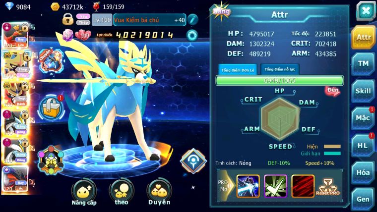 Mã : #TTS5940 - S986 - TOP 4 - V17 - Hooh Cộng hưởng dynamax yvetal cộng hưởng cặp kiếm khiên bá chủ unvoa bá chủ wb dynamax nhiều pet