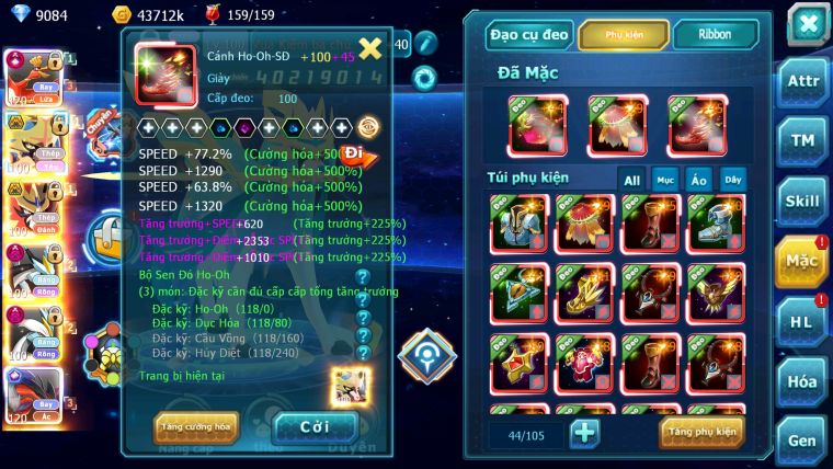 Mã : #TTS5940 - S986 - TOP 4 - V17 - Hooh Cộng hưởng dynamax yvetal cộng hưởng cặp kiếm khiên bá chủ unvoa bá chủ wb dynamax nhiều pet