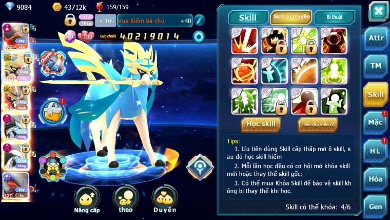 Mã : #TTS5940 - S986 - TOP 4 - V17 - Hooh Cộng hưởng dynamax yvetal cộng hưởng cặp kiếm khiên bá chủ unvoa bá chủ wb dynamax nhiều pet