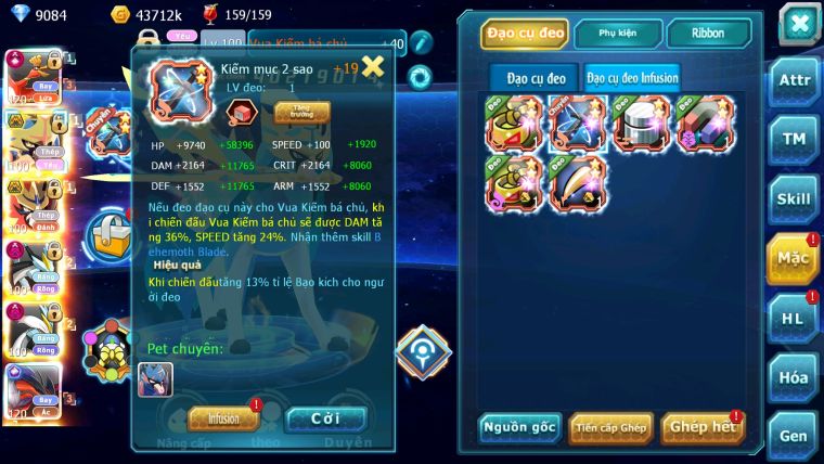 Mã : #TTS5940 - S986 - TOP 4 - V17 - Hooh Cộng hưởng dynamax yvetal cộng hưởng cặp kiếm khiên bá chủ unvoa bá chủ wb dynamax nhiều pet