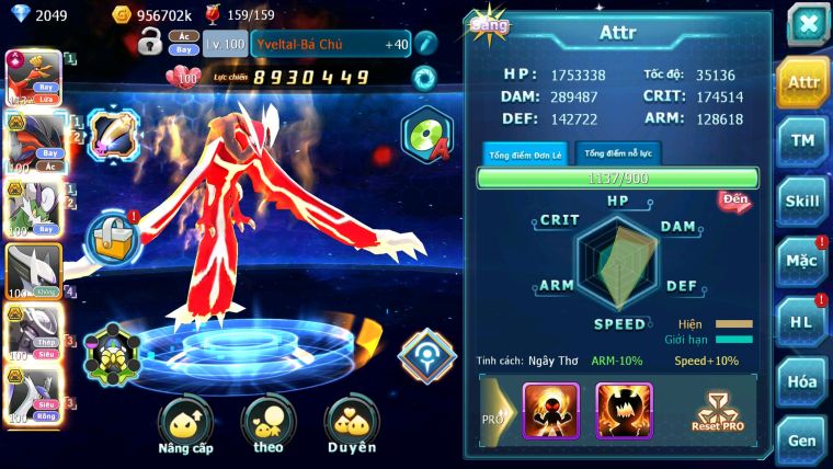 Mã : #TTS5939 - S1553 - TOP 31 - V12 - Hooh cộng hưởng dynaamx full ss yvetal bá chủ thần gió bá chủ mew giáp bá chủ cặp lati bc
