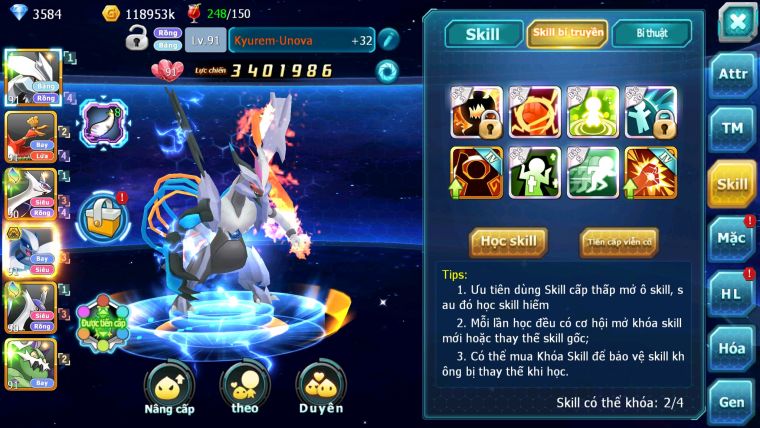 Mã : #TTS5938 - S1468 - V5 - Unvoa kuyrem hooh cặp lati lugia bá chủ tapu bulu nhiều pet ht