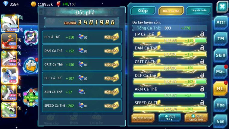 Mã : #TTS5938 - S1468 - V5 - Unvoa kuyrem hooh cặp lati lugia bá chủ tapu bulu nhiều pet ht