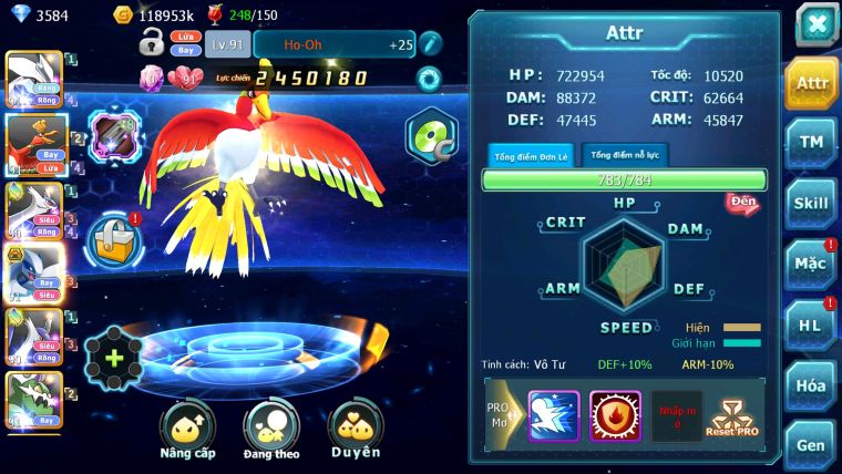 Mã : #TTS5938 - S1468 - V5 - Unvoa kuyrem hooh cặp lati lugia bá chủ tapu bulu nhiều pet ht