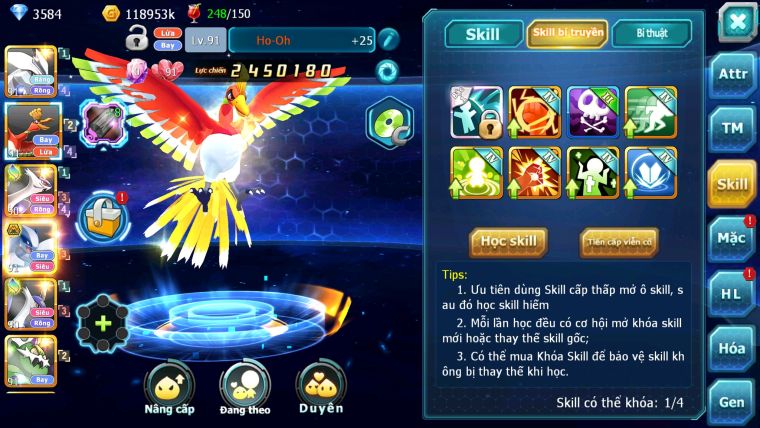 Mã : #TTS5938 - S1468 - V5 - Unvoa kuyrem hooh cặp lati lugia bá chủ tapu bulu nhiều pet ht