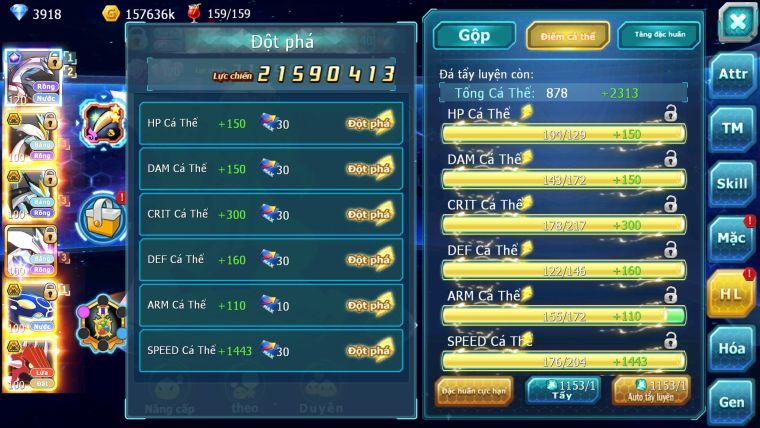 Mã : #TTS5937 - S1700 - TOP 29 - V12 - Palkia cộng hưởng full ss unvoa wb bá chủ kyogre bá chủ qvld bc cặp lati bc