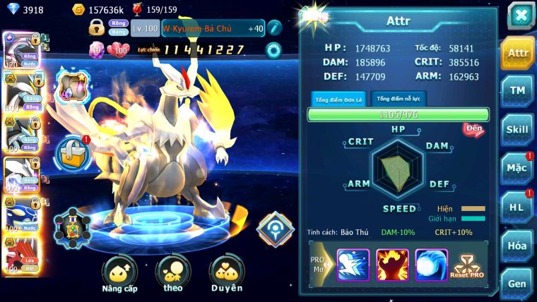 Mã : #TTS5937 - S1700 - TOP 29 - V12 - Palkia cộng hưởng full ss unvoa wb bá chủ kyogre bá chủ qvld bc cặp lati bc