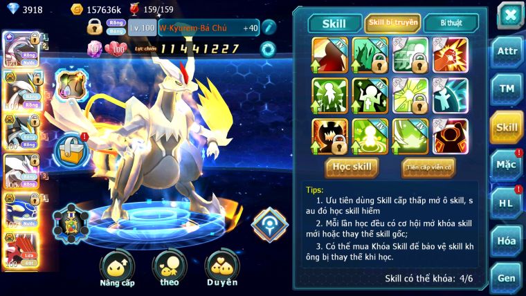 Mã : #TTS5937 - S1700 - TOP 29 - V12 - Palkia cộng hưởng full ss unvoa wb bá chủ kyogre bá chủ qvld bc cặp lati bc