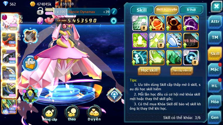 Mã : #TTS5936 - S1345 - V6 - Diancie dyanamx hooh bá chủ tapu fini bc qvbc bá chủ nhiều pet ht
