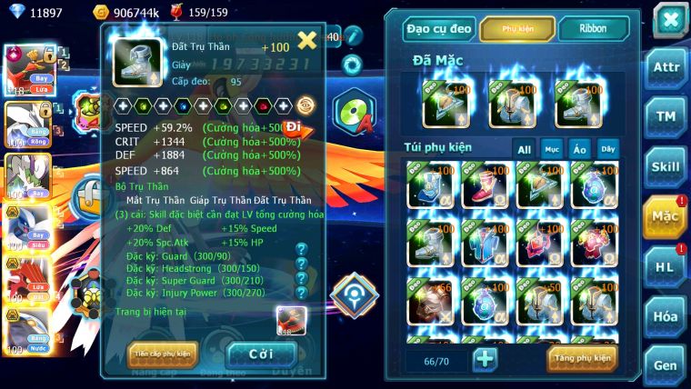 Mã : #TTS5945 - S1216 - Top55 - V6 - Hooh unvoa thần gió lugia bá chủ qvld bc qvbc bá chủ nhiều pet huyền thoại