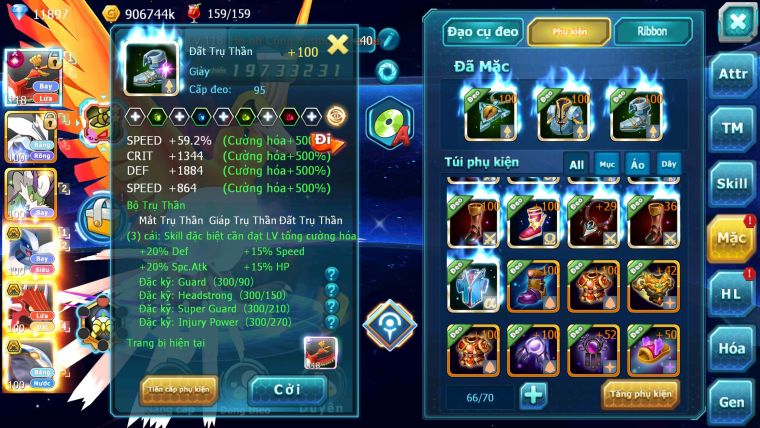 Mã : #TTS5945 - S1216 - Top55 - V6 - Hooh unvoa thần gió lugia bá chủ qvld bc qvbc bá chủ nhiều pet huyền thoại