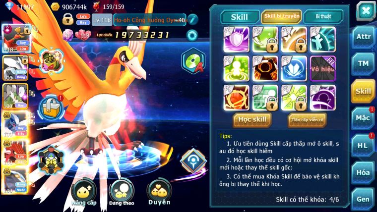 Mã : #TTS5945 - S1216 - Top55 - V6 - Hooh unvoa thần gió lugia bá chủ qvld bc qvbc bá chủ nhiều pet huyền thoại