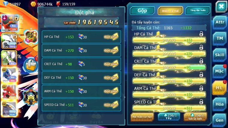 Mã : #TTS5945 - S1216 - Top55 - V6 - Hooh unvoa thần gió lugia bá chủ qvld bc qvbc bá chủ nhiều pet huyền thoại