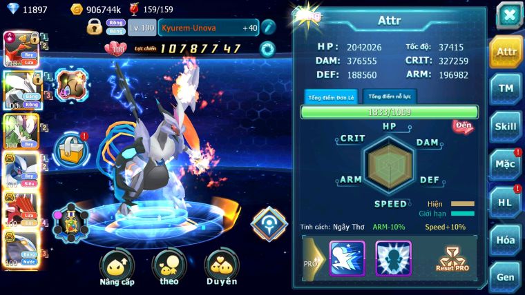 Mã : #TTS5945 - S1216 - Top55 - V6 - Hooh unvoa thần gió lugia bá chủ qvld bc qvbc bá chủ nhiều pet huyền thoại