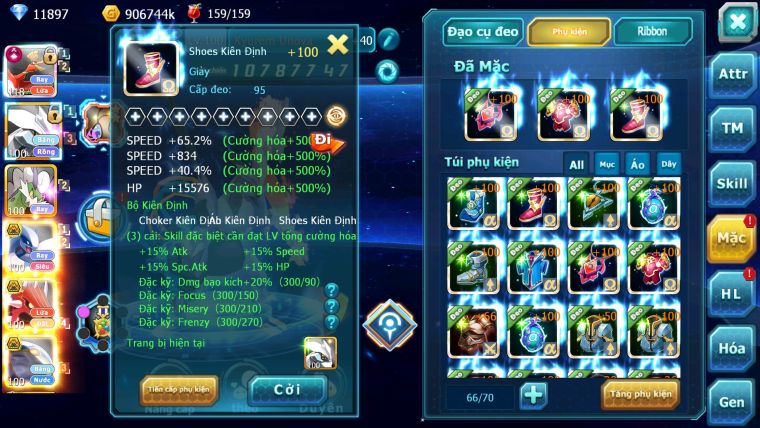Mã : #TTS5945 - S1216 - Top55 - V6 - Hooh unvoa thần gió lugia bá chủ qvld bc qvbc bá chủ nhiều pet huyền thoại