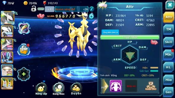 Mã : #TTS5942 - S1794 - Top42 - Sáng thế Unvoa lati nhiều pet huyền thoại
