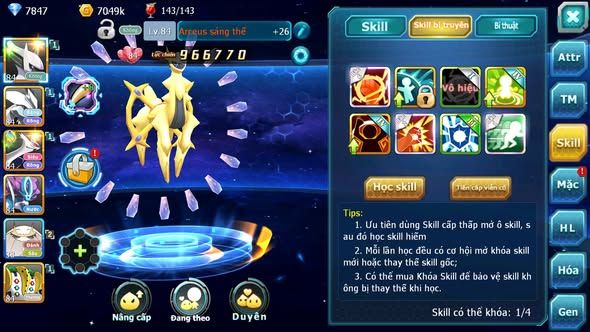 Mã : #TTS5942 - S1794 - Top42 - Sáng thế Unvoa lati nhiều pet huyền thoại