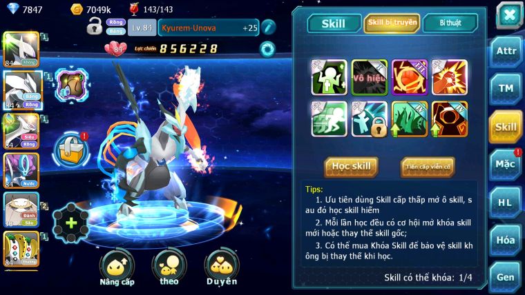 Mã : #TTS5942 - S1794 - Top42 - Sáng thế Unvoa lati nhiều pet huyền thoại