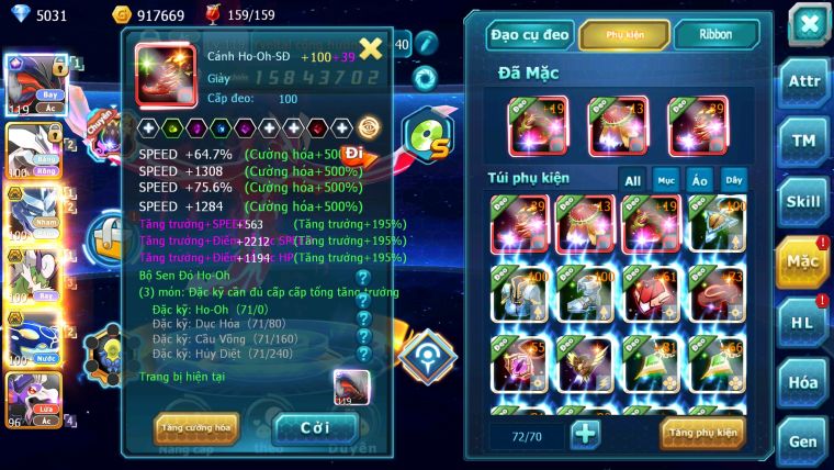 Mã : #TTS5941 - S1704 - Top 16 - V13 - Yvetal cộng hưởng build mạnh sét ho-oh unvoa rắn băng bá chủ thần gió bá chủ nhiều pet vv