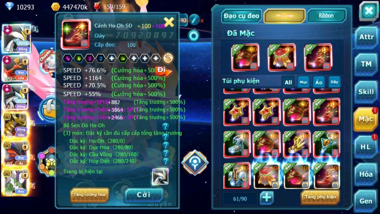 Mã : #TTS5950 - S38 - Top 3 All - V14 - White Black Hooh cộng hưởng dyanamx Giratina bá chủ yvetal cặp wb siêu khủng