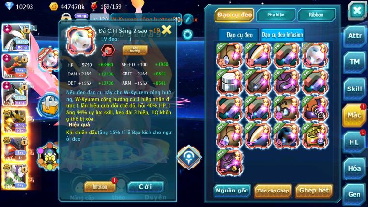 Mã : #TTS5950 - S38 - Top 3 All - V14 - White Black Hooh cộng hưởng dyanamx Giratina bá chủ yvetal cặp wb siêu khủng