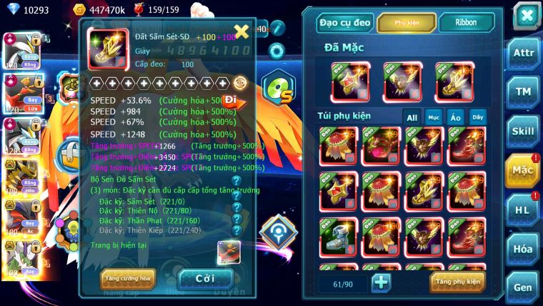 Mã : #TTS5950 - S38 - Top 3 All - V14 - White Black Hooh cộng hưởng dyanamx Giratina bá chủ yvetal cặp wb siêu khủng