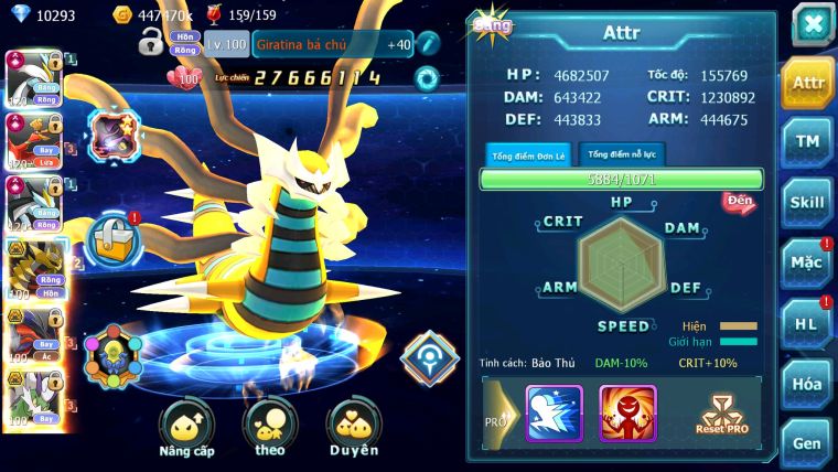 Mã : #TTS5950 - S38 - Top 3 All - V14 - White Black Hooh cộng hưởng dyanamx Giratina bá chủ yvetal cặp wb siêu khủng