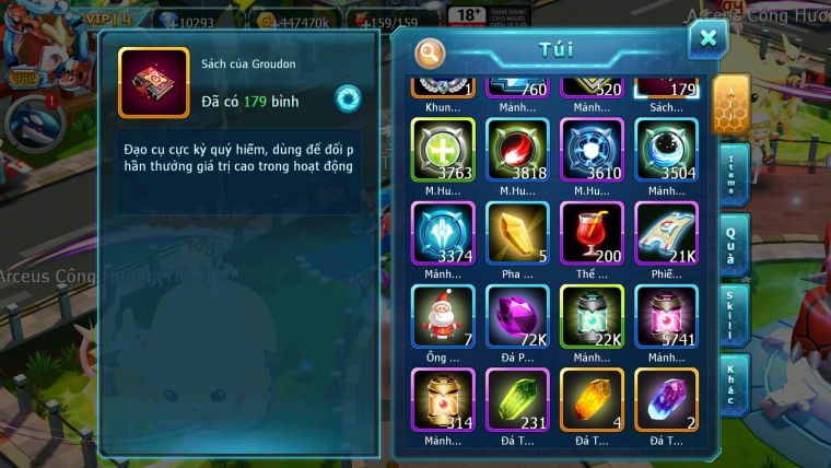 Mã : #TTS5950 - S38 - Top 3 All - V14 - White Black Hooh cộng hưởng dyanamx Giratina bá chủ yvetal cặp wb siêu khủng