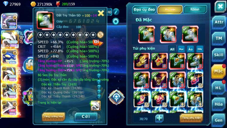 Mã : #TTS5949 - S1710 - Top48 - V12 750 Sách Palkia cộng hưởng Unvoa wb bá chủ kyogre bc cặp lati bc