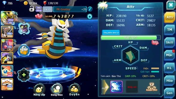 Mã : #TTS5948 - S1861 - Top 45 - Giratina rồng xương raikou victini