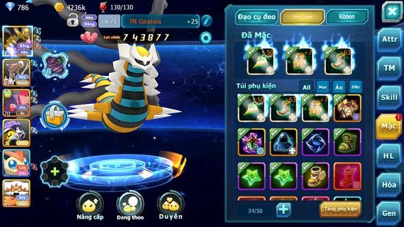 Mã : #TTS5948 - S1861 - Top 45 - Giratina rồng xương raikou victini