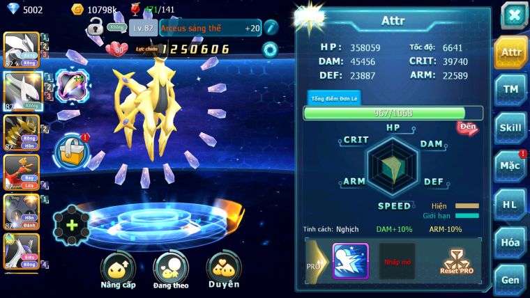 Mã : #TTS5954 - S1840 - Top 26 - v11 - Unvoa sáng thế giratina hooh mashadow cặp lati drak ho-oh