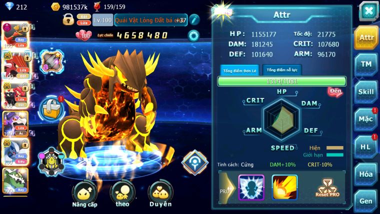 Mã : #TTS5960 - S1375 - V12 - Ho-oh quái vật lòng đất bá chủ groudon bá chủ drak hooh lugia bá chủ