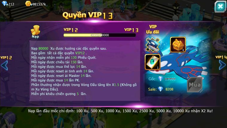 Mã : #TTS5960 - S1375 - V12 - Ho-oh quái vật lòng đất bá chủ groudon bá chủ drak hooh lugia bá chủ