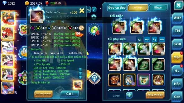 Mã : #TTS5958 - S1716 - V5 - Ho-oh bá chủ qvld bc unvoa cặp lati bá chủ nhiều pet ht