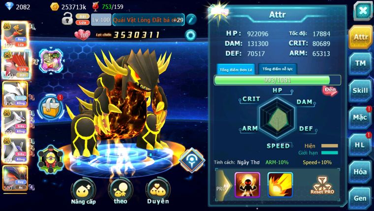 Mã : #TTS5958 - S1716 - V5 - Ho-oh bá chủ qvld bc unvoa cặp lati bá chủ nhiều pet ht