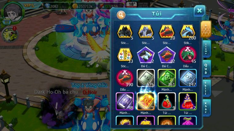 Mã : #TTS5958 - S1716 - V5 - Ho-oh bá chủ qvld bc unvoa cặp lati bá chủ nhiều pet ht