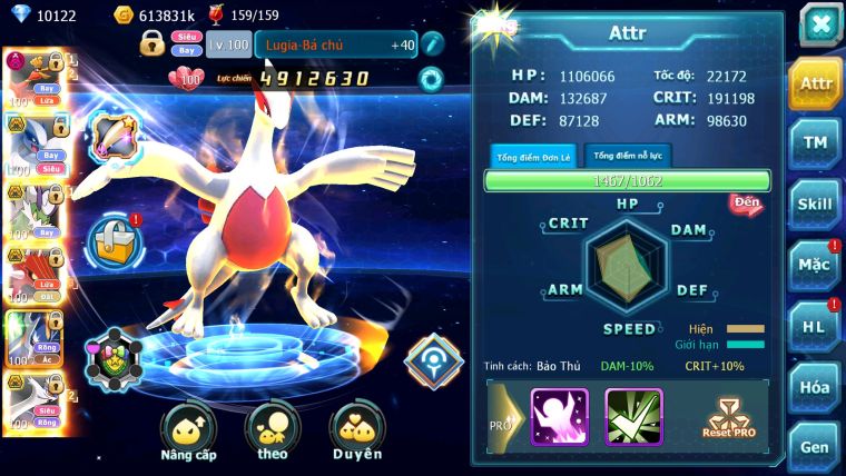 Mã : #TTS5957 - S1255 - V11 - 10K kc - Hooh dynamax lugia bá chủ thần gió bá chủ cặp lati bá chủ qvld bá chủ