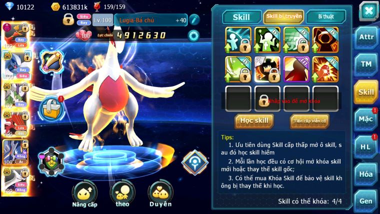 Mã : #TTS5957 - S1255 - V11 - 10K kc - Hooh dynamax lugia bá chủ thần gió bá chủ cặp lati bá chủ qvld bá chủ