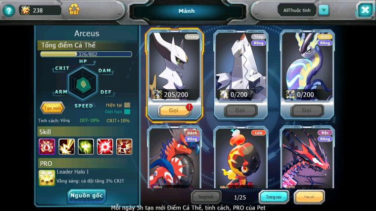Mã : #TTS5957 - S1255 - V11 - 10K kc - Hooh dynamax lugia bá chủ thần gió bá chủ cặp lati bá chủ qvld bá chủ