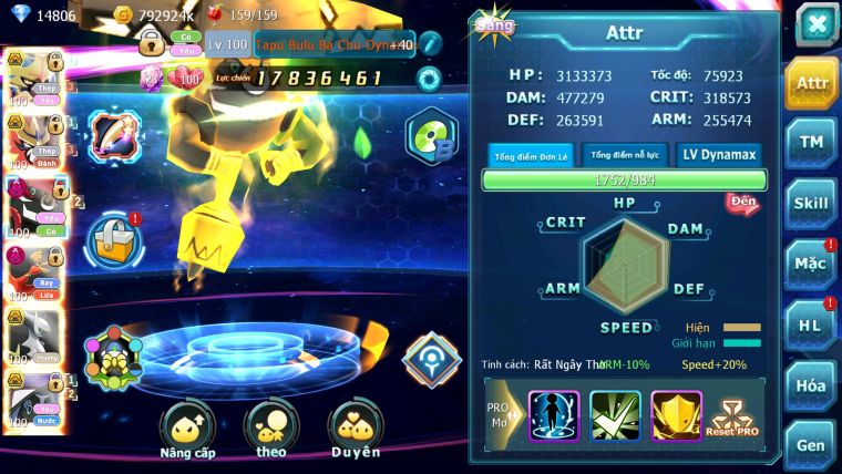 Mã : #TTS5964 - S1512 - TOP 11 - V14 - VUA KIẾM & VUA KHIÊN BÁ CHỦ TAPU BULU DYNAMAX HOOH DYNAMAX NHIỀU PET BC