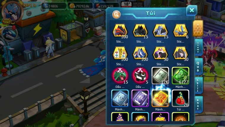 Mã : #TTS5964 - S1512 - TOP 11 - V14 - VUA KIẾM & VUA KHIÊN BÁ CHỦ TAPU BULU DYNAMAX HOOH DYNAMAX NHIỀU PET BC