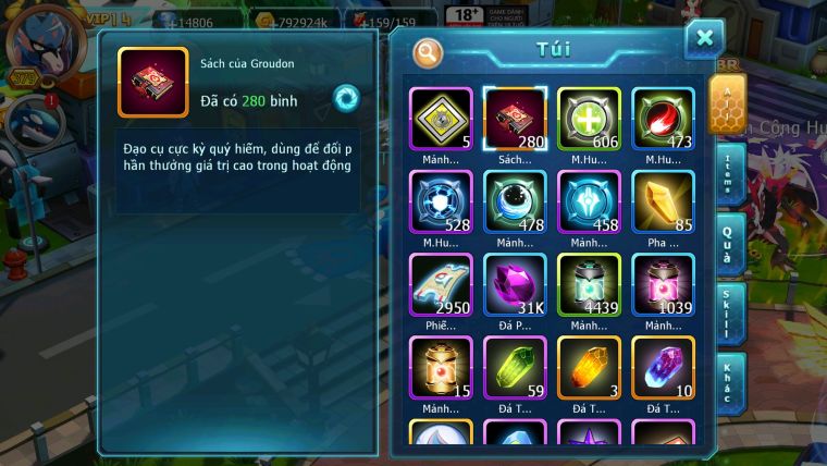 Mã : #TTS5964 - S1512 - TOP 11 - V14 - VUA KIẾM & VUA KHIÊN BÁ CHỦ TAPU BULU DYNAMAX HOOH DYNAMAX NHIỀU PET BC